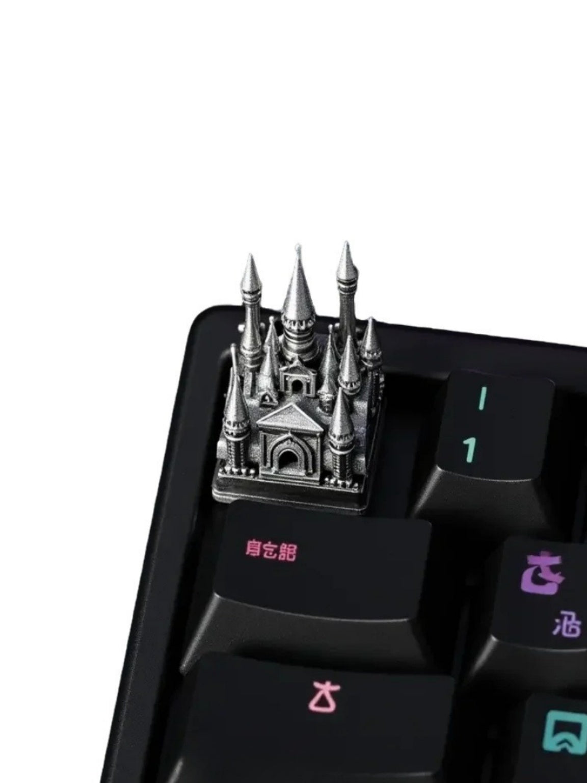 Metal Castle Keycap