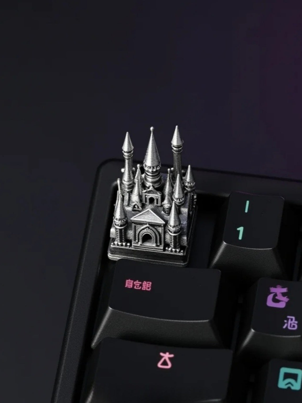 Metal Castle Keycap 